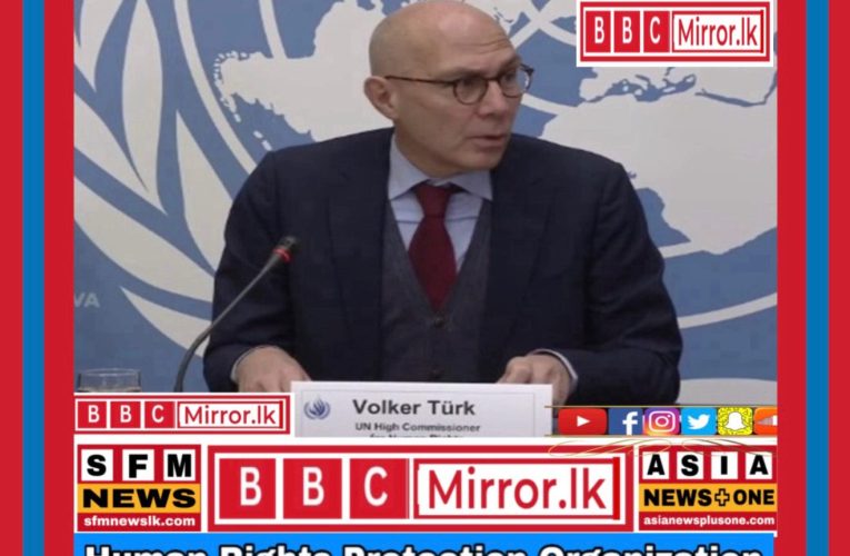 The UN High Commissioner for Human Rights, Volker Turk, will be on an official visit to Sri Lanka from the 23rd to the 26th of this month.
