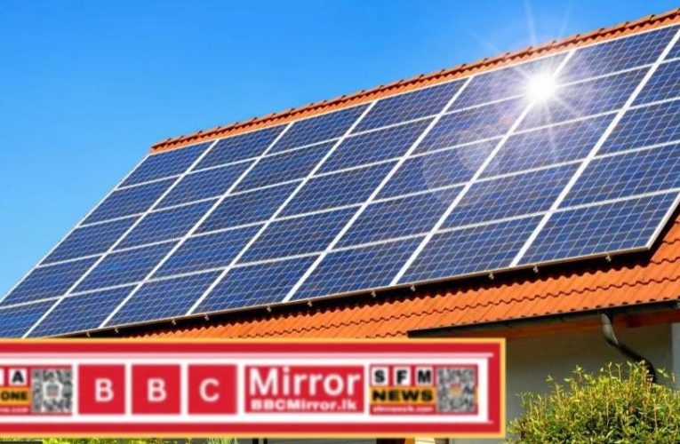 Tariffs for new solar power systems revised