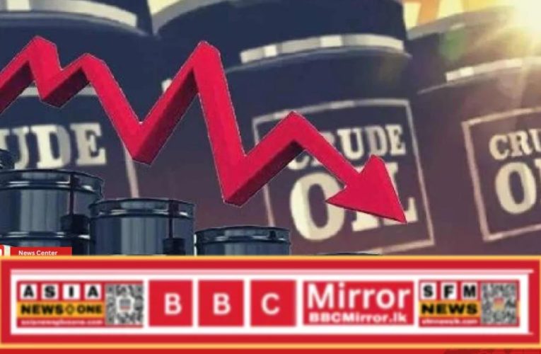 Rising crude oil prices fall again