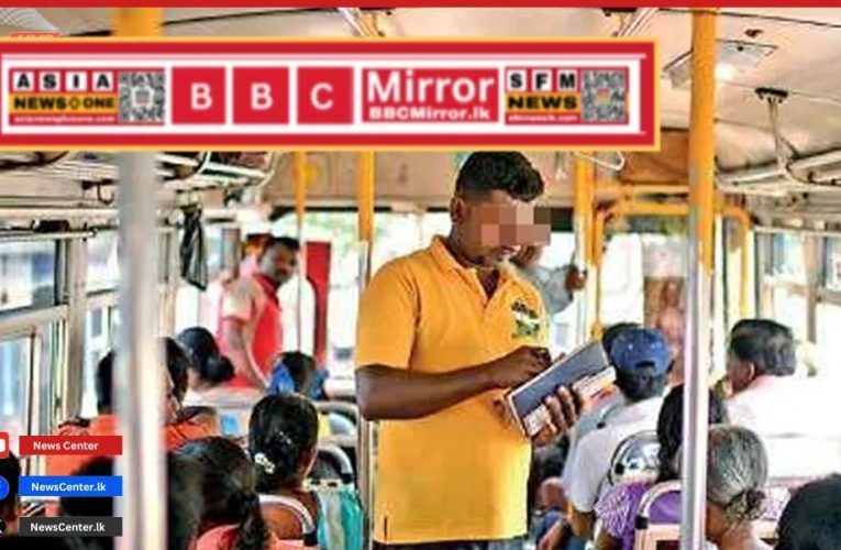 ජූලි 1වනදා සිට බස් ගාස්තුව සියයට 2.5කින් අඩු කිරීමට අනුමැතිය
