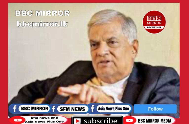 විදේශ සංචාරයක් පිලිබඳ සී.අයි.ඩී. පරීක්ෂණ ගැන හිටපු ජනාධිපතිගෙන් ප්‍රකාශයක්
