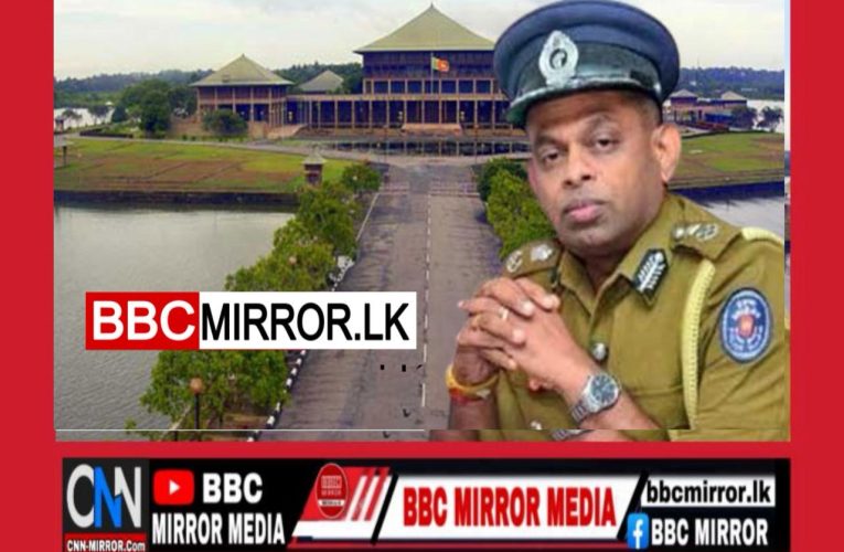 දේශබන්දු තෙන්නකොන් මහතා ඉවත්කිරීමේ දිනය තීරණය කරන්න පක්ෂ නායකයන්ට පවරයි BBCMirror.lk .   CNN-Mirror.com ‘ asianewsplusone.com   sfmnewslk.com