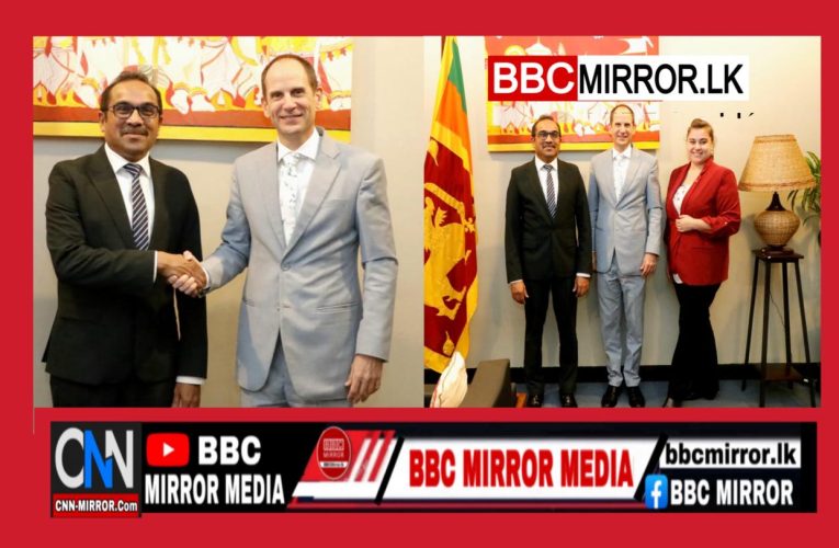 ශ්‍රී ලංකා – කැනඩා ආයෝජන අවස්ථා පුළුල් කිරීමට කැනඩා රජයේ විශේෂ අවධානය BBCMirror.lk .   CNN-Mirror.com ‘ asianewsplusone.com   sfmnewslk.com