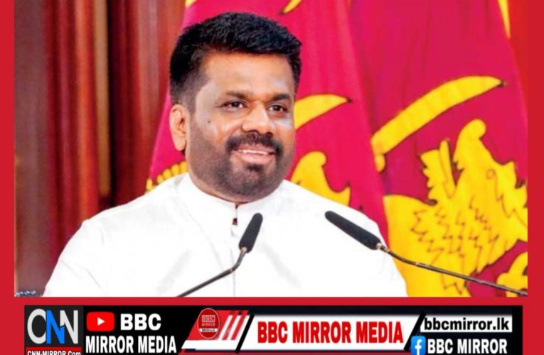 රාජ්‍ය සේවය යළි නඟා සිටුවන්න ජනපතිගෙන් යෝජනාවක් BBCMirror.lk .   CNN-Mirror.com ‘ asianewsplusone.com   sfmnewslk.com