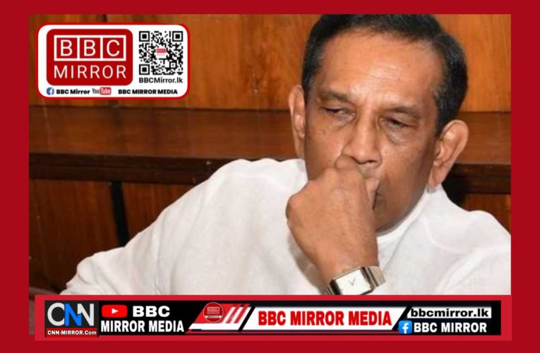 අල්ලස් කොමිසමට වරෙන්තුවක් නොමැතිව රාජිත අත්අඩංගුවට ගත හැකි බව අධිකරණය කියයි BBCMirror.lk .   CNN-Mirror.com ‘ asianewsplusone.com   sfmnewslk.com