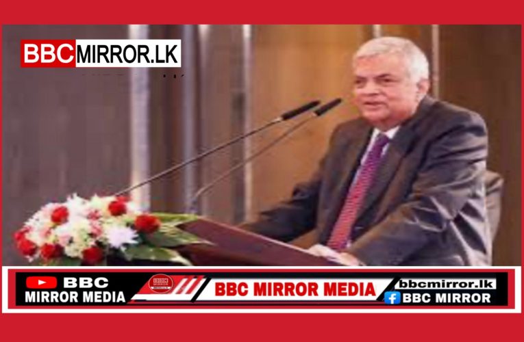 හිටපු ජනපති රනිල් වික්‍රමසිංහ විසින් අරගලකරුවන් පාලනය කිරීමට ‘හදිසි නිතිය පැනවීම මූලික මිනිස් අයිතිවාසිකම් කඩ කිරීමක්’-ශ්‍රේෂ්ඨාධිකරණය තින්දු කරයි BBCMirror.lk .   CNN-Mirror.com ‘ asianewsplusone.com   sfmnewslk.com