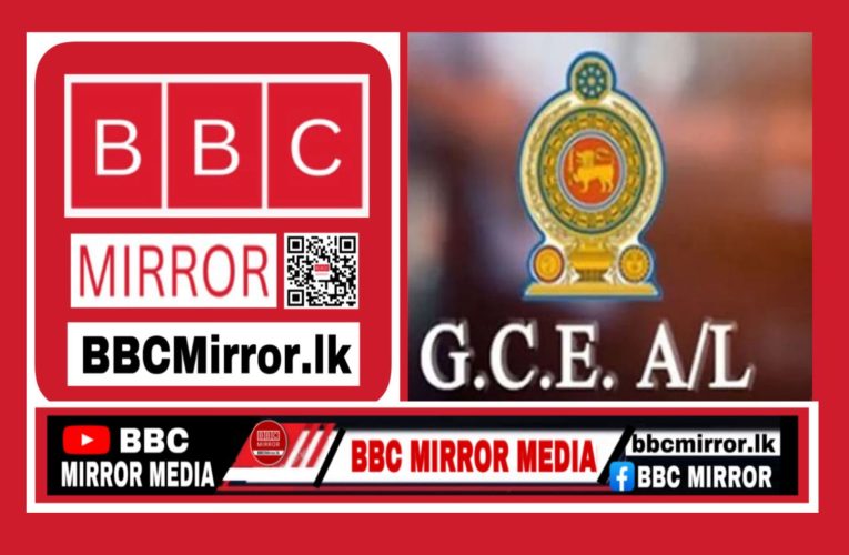 උසස් පෙළ නොවැ: 10 සිට දෙසැ: 5 දක්වා BBCMirror.lk .   CNN-Mirror.com ‘ asianewsplusone.com   sfmnewslk.com