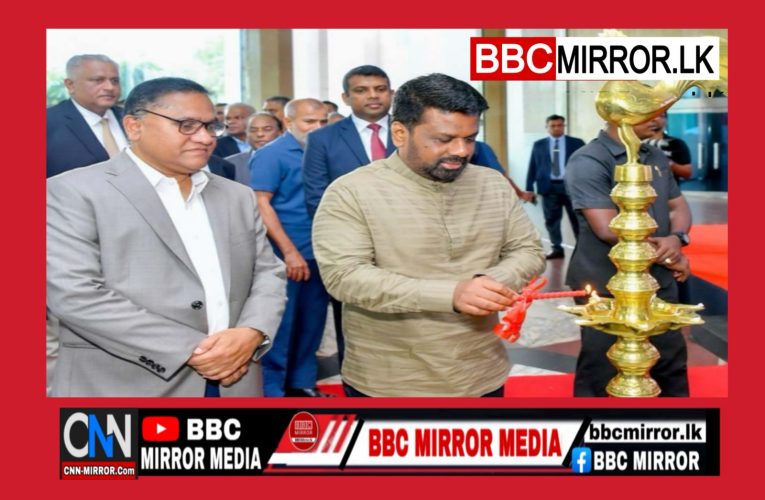 Hotel Show 2025   ජනපති ප්‍රධානත්වයෙන් ඇරඹෙයි BBCMirror.lk .   CNN-Mirror.com ‘ asianewsplusone.com   sfmnewslk.com