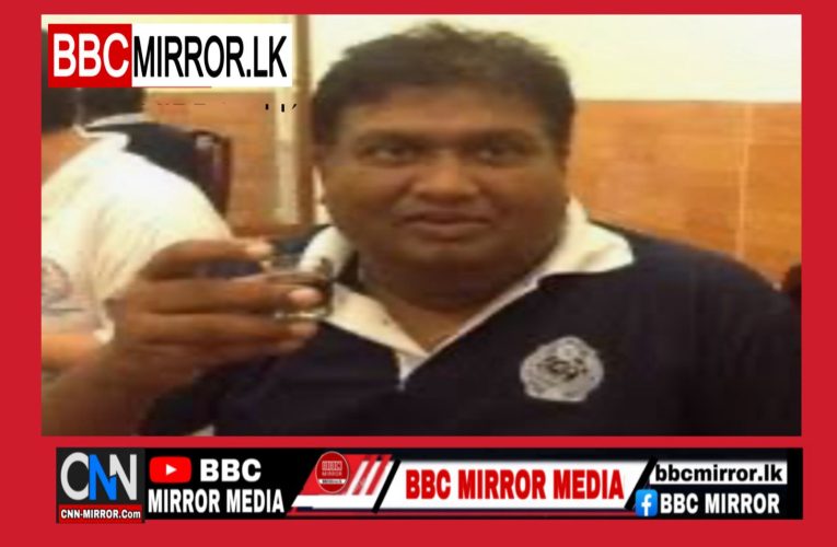 හිටපු ජ්‍යෙෂ්ඨ නියෝජ්‍ය පොලිස්පති ප්‍රියන්ත ජයකොඩි මහතා අපරාධ පරීක්ෂණ දෙපාර්තමේන්තුව මගින් අත්අඩංගුවට ගෙන තිබේ.  BBCMirror.lk .   CNN-Mirror.com ‘ asianewsplusone.com   sfmnewslk.com
