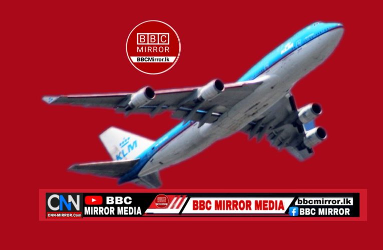 ඉන්දීය ගුවන් අනතුරේ වාර්තාවක් එළියට BBCMirror.lk .   CNN-Mirror.com ‘ asianewsplusone.com   sfmnewslk.com