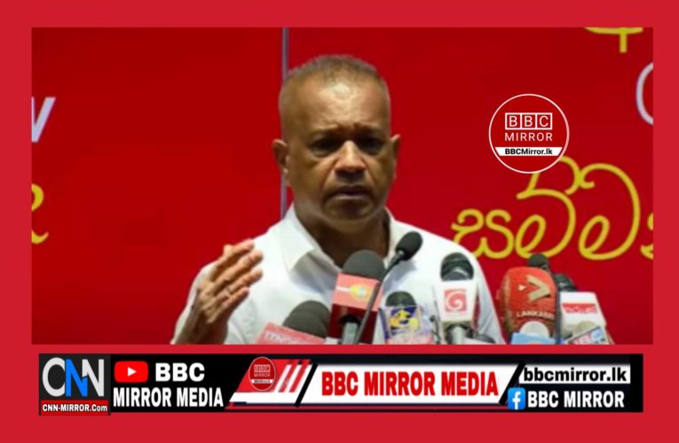විරොධතා කෙක්කෙන් හෝ කොක්කෙන් වැඩේ ඉවරයක් කරනවා.! BBCMirror.lk .   CNN-Mirror.com ‘ asianewsplusone.com   sfmnewslk.com