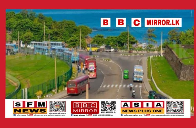 බහුවිධ ප්‍රවාහන මධ්‍යස්ථානයක් ගාල්ලට BBCMirror.lk .   CNN-Mirror.com ‘ asianewsplusone.com   sfmnewslk.com