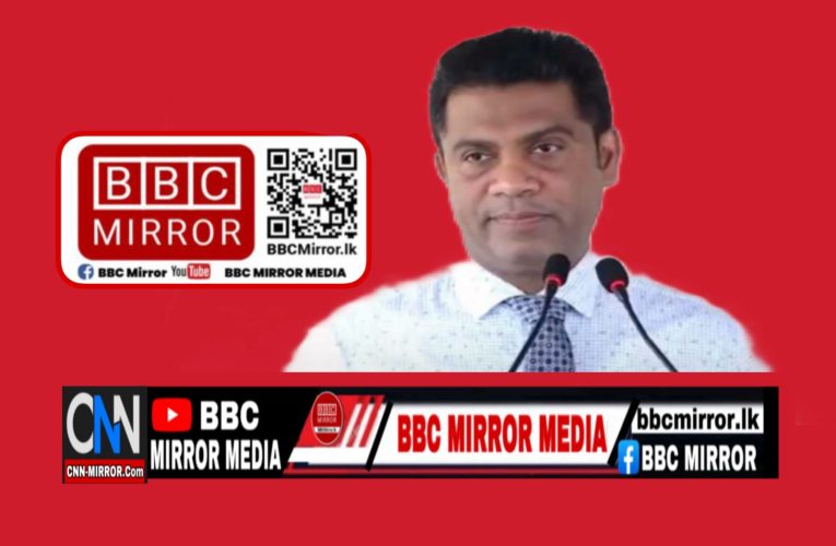 හිටපු දේශපාලනඥයාට අවශ්‍ය වූයේ තම ආසනයට දිස්ත්‍රික්කයට ලොකු රෝහල් ටිකක් ගෙන ඒමයි – නලින්ද ජයතිස්ස BBCMirror.lk .  CNN-Mirror.com ‘ asianewsplusone.com sfmnewslk.com