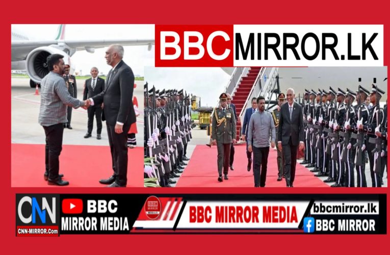 ශ්‍රි ලංකා ජනපතිට මාලදිවයිනෙදි ඉතා උණුසුම් ඉහල පිළිගැනිමක්  BBCMirror.lk .   CNN-Mirror.com ‘ asianewsplusone.com   sfmnewslk.com