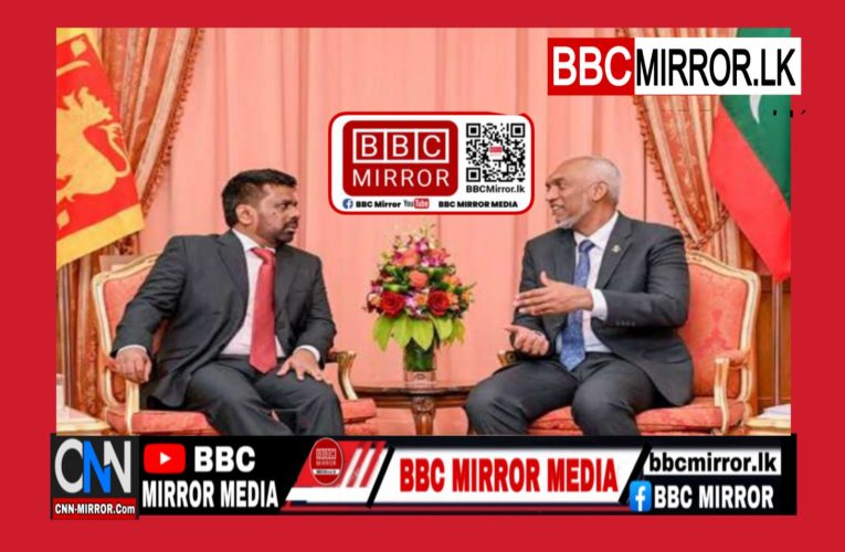 ශ්‍රී ලංකා රජය ආරම්භ කළ ‘ක්ලීන් ශ්‍රී ලංකා’ වැඩසටහන පිළිබඳව ජනාධිපති අනුර කුමාර දිසානායක මහා විසින් මාලදිවයින් ජනාධිපතිවරයාව දැනුවත් කරයි BBCMirror.lk .   CNN-Mirror.com ‘ asianewsplusone.com   sfmnewslk.com