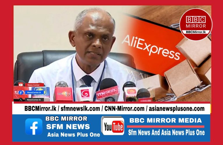 භාණ්ඩවලට බදු වැඩි කරලා නැහැ, නිවැරදි ගාස්තුව අය කිරීම පමණක් සිදු කරනවා – අතිරේක රේගු අධ්‍යක්ෂ