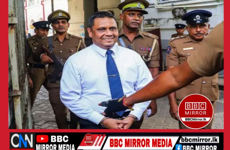 හිටපු බන්ධනාගාර කොමසාරිස් ජනරාල් තුෂාර උපුල්දෙණියට ඇප: