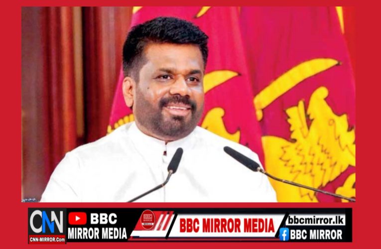 ශ්‍රී ලංකා රේගුවේ ඩිජිටල්කරණයට ජනාධිපති තුමාගේ අවධානය