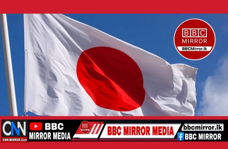 ජපානයේ රැකියා අවස්ථාවක්