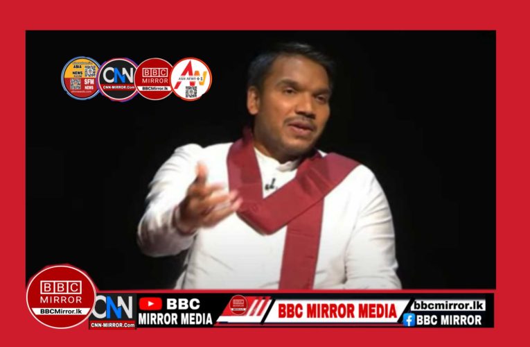 ජනාධිපති අනුර කුමාර දිසානායක මහතා පාර්ලිමේන්තුවට පැමිණ තමාගේ ප්‍රශ්න ජනතාවට ඉදිරිපත් කරන බව ශ්‍රී ලංකා පොදු ජන පෙරමුණේ පාර්ලිමේන්තු මන්ත්‍රී නාමල් රාජපක්ෂ පවසනවා. BBCMirror.lk .   CNN-Mirror.com ‘ asianewsplusone.com   sfmnewslk.com
