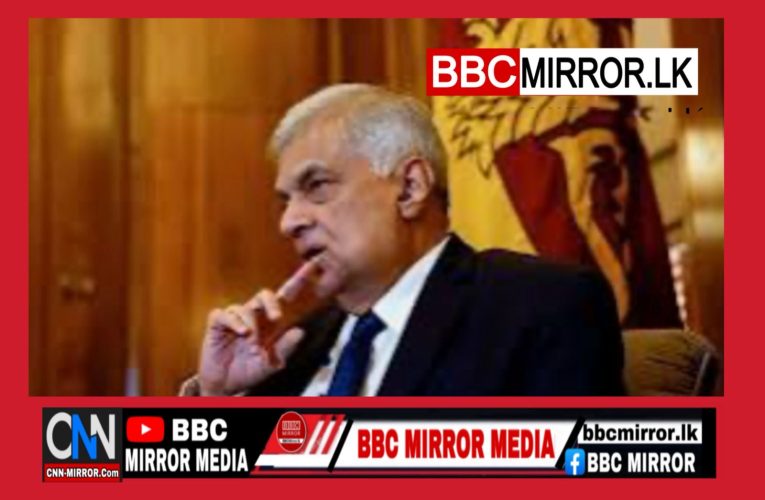 රනිල්ගේ ලේකම් අද CIDයට හිටපු ජනාධිපති ලේකම් සමන් ඒකනායක මහතා අද (05) පෙරවරුවේ අපරාධ පරීක්ෂණ දෙපාර්තමේන්තුවට කැඳවා තිබෙනවා. BBCMirror.lk .  CNN-Mirror.com ‘ asianewsplusone.com   sfmnewslk.com