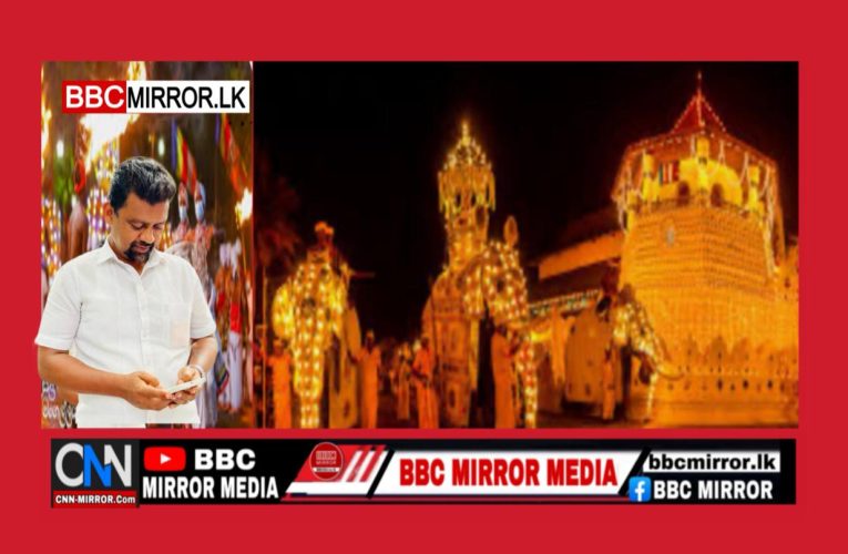 අවසන් රන්දෝලි පෙරහැර අද රාත්‍රියේ  මහනුවර රොහිත කුමාර විජේතිලක විසිනි BBCMirror.lk .   CNN-Mirror.com ‘ asianewsplusone.com   sfmnewslk.com