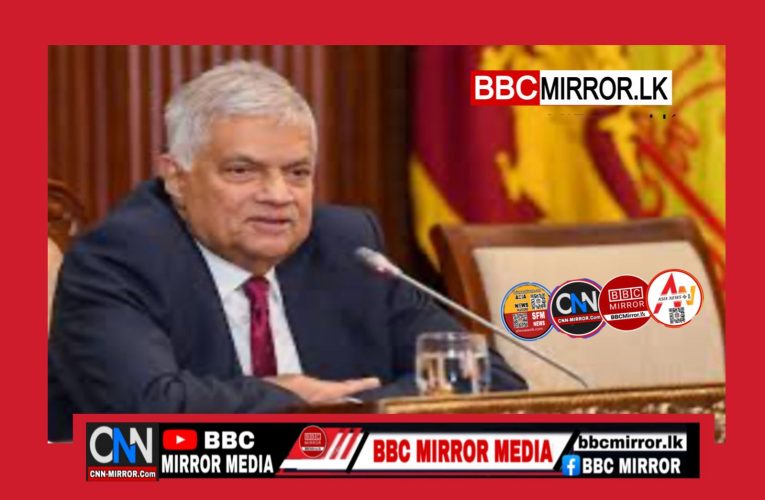 ජාතික තරුණ සේවා සභාව පිහිටුවීමේ පුරෝගාමියා ලෙස සැලකෙන හිටපු ජනපති රනිල් වික්‍රමසිංහ මහතා ගෙන් විශේෂ ප්‍රකාශයක්  BBCMirror.lk .  CNN-Mirror.com ‘ asianewsplusone.com   sfmnewslk.com