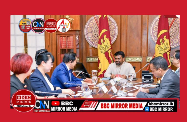 ජනපති සහ වියට්නාමයේ රොක්ස් සමූහයේ ප්‍රධානීන් අතර හමුවක් ශ්‍රී ලංකාව තුළ මහා පරිමාණ අයෝජනයට සූදානම් – වියට්නාමයේ රොක්ස් සමූහය  BBCMirror.lk .   CNN-Mirror.com ‘ asianewsplusone.com   sfmnewslk.com