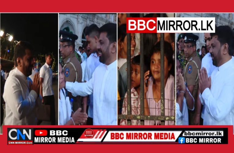 ඓතිහාසික දළදා පෙරහැර  නැරඹීමට ජනපති එක් වෙයි BBCMirror.lk .   CNN-Mirror.com ‘ asianewsplusone.com   sfmnewslk.com