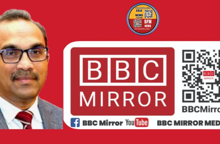 බිමල් අමාත්‍යතවරයා ලොක්කෙක් නෙරපන්න කැබිනට් අනුමැතිය ඉල්ලයි…! BBCMirror.lk .   CNN-Mirror.com ‘ asianewsplusone.com   sfmnewslk.com