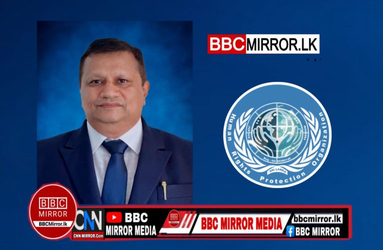 ශ්‍රී ලංකාවේ, උසාවි නියෝගයක් විවේචනය කිරීමෙදි ලැබෙන දඩුවම   BBCMirror.lk .   CNN-Mirror.com ‘ asianewsplusone.com   sfmnewslk.com