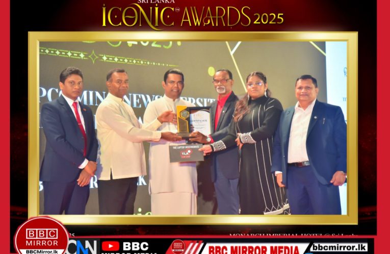 BBC MIRROR.lk“වසරේ විශිෂ්ඨතම නැගිඑන website news” ලෙස සම්මානයෙන් පිදුම් ලබයි