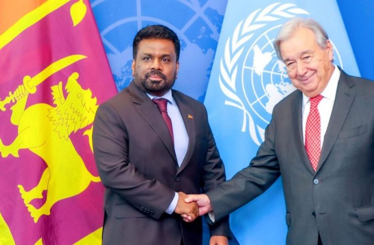 ජනපති සහ එක්සත් ජාතීන්ගේ මහලේකම් අතර හමුවක්  BBCMirror.lk .   CNN-Mirror.com ‘ asianewsplusone.com   sfmnewslk.com