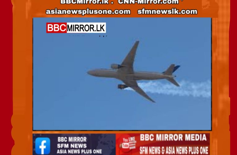 ගුවන් යානයක ගින්නක් BBCMirror.lk .   CNN-Mirror.com ‘ asianewsplusone.com   sfmnewslk.com මාධ්‍යවේදී  කොලින් හරිශ්චන්ද්‍ර