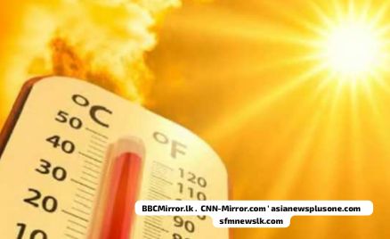 ප්‍රදේශ කිහිපයකට සවස 2න් පසුව වැසි BBCMirror.lk .   CNN-Mirror.com ‘ asianewsplusone.com   sfmnewslk.com