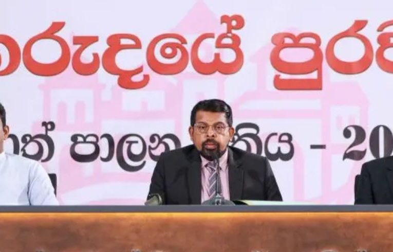 පුනරුදයේ පුරවර”  ඇරඹේ BBCMirror.lk .  CNN-Mirror.com ‘ asianewsplusone.com   sfmnewslk.com