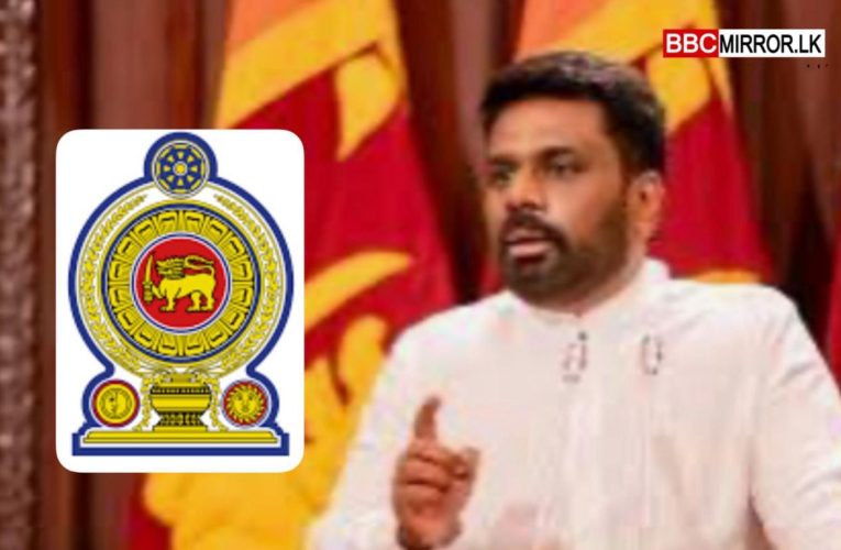 සිංහල දෙමළ මුස්ලිම් සියලු දෙනා ඉන්න ක්‍රිකට් කණ්ඩායමක් රටට අවශ්යයි – ජනපති BBCMirror.lk .   CNN-Mirror.com ‘ asianewsplusone.com   sfmnewslk.com