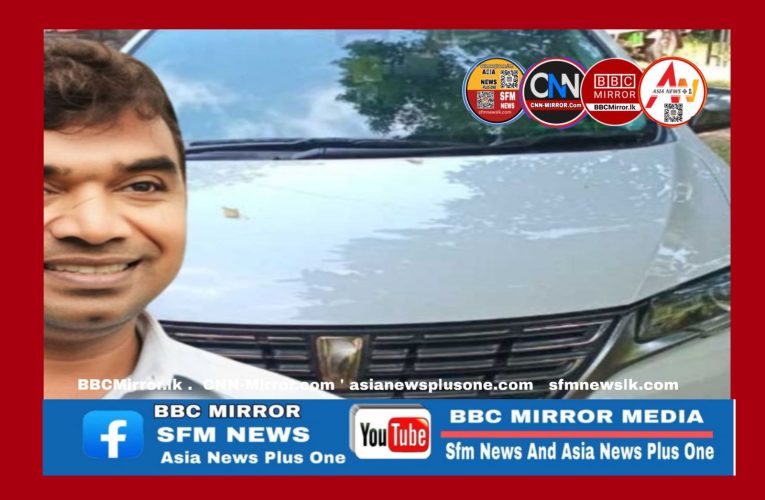 සම්පත් මනම්පේරිට අයත් බව කියන මෝටර් රථයක් ඇඹිලිපිටිය පොලීසිය විසින් සොයාගෙන තිබේ.