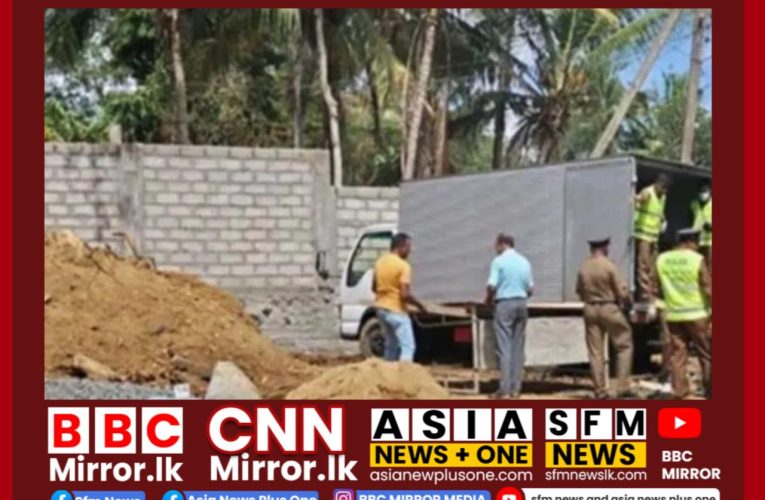 තංගල්ල මත්ද්‍රව්‍ය සිද්ධියේ සැකකරුවන් දෙදෙනෙකු රිමාන්ඩ් BBCMirror.lk .   CNN-Mirror.com ‘ asianewsplusone.com   sfmnewslk.com