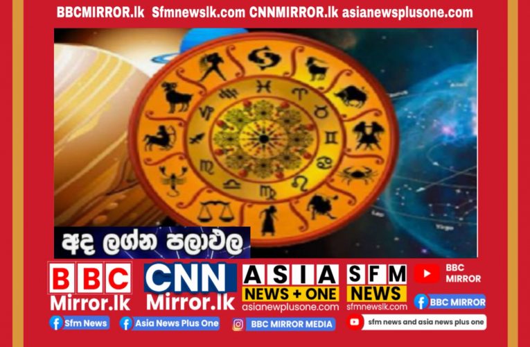 කොළින් ගේ නැකැත් තුලාව  BBCMirror.lk .   CNN-Mirror.com ‘ asianewsplusone.com   sfmnewslk.com මාධ්‍යවේදී  කොලින් හරිශ්චන්ද්‍ර