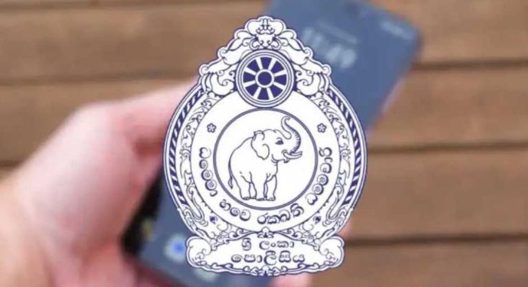 ශ්‍රී ලංකා පොලිසියේ ක්ෂණික ඇමතුම් අංක සම්බන්ධයෙන් ජනතාවට දැනුම්දීමක් කර ඇත. BBCMirror.lk .   CNN-Mirror.com ‘ asianewsplusone.com   sfmnewslk.com