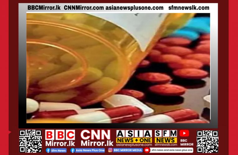 ඖෂධ මිල සුත්‍රය සම්මත වෙයි ඖෂධ සඳහා හඳුන්වා දුන් මිල සූත්‍රය (21) වෙනිදා පාර්ලිමේන්තුවේදි සම්මතවී තිබෙනවා. BBCMirror.lk .   CNN-Mirror.com ‘ asianewsplusone.com   sfmnewslk.com