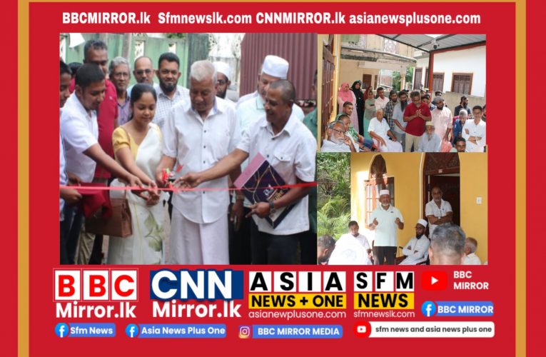මඩවල කඩවිදියේ තවත් NPP හි වැඩසටහක් BBCMirror.lk  CNNMirror.lk asianewsplusone.com   sfmnewslk.com
