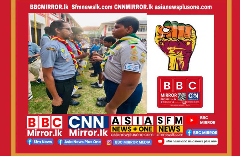 මොපිඩෝරි 2025