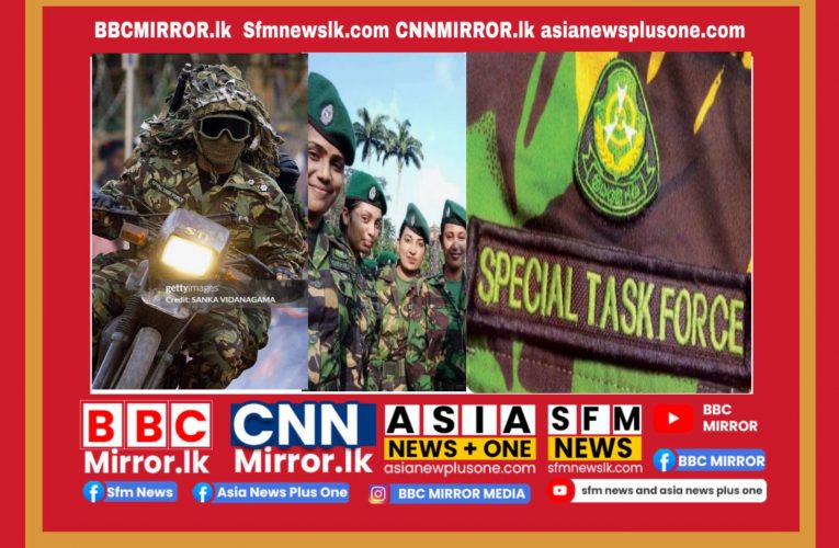 STF විශේෂ කාර්ය බලකායට යතුරුපැදි 100ක් හා ත්‍රීරෝද රථ 50ක් BBCMirror.lk .   CNN-Mirror.com ‘ asianewsplusone.com   sfmnewslk.com