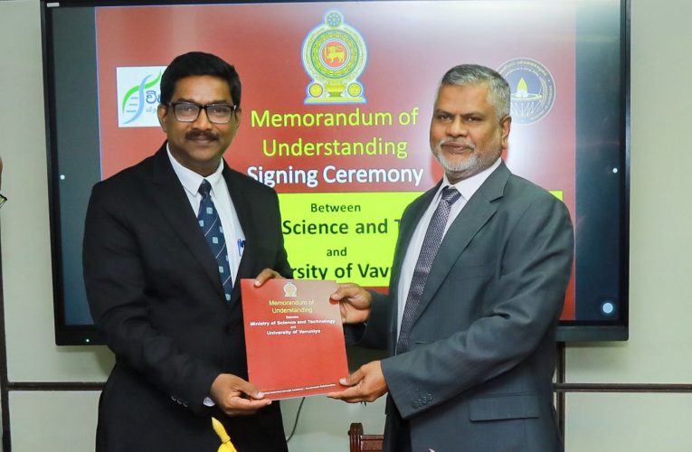 තාක්ෂණ සේවා හා ආධාරක මධ්‍යස්ථානයක් (Technology Incubation Centre)ස්ථාපිත කිරීම BBCMirror.lk sfmnewslk.com