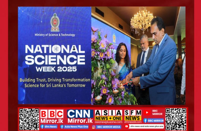 ලෝක විද්‍යා දිනයට සමගාමී ජාතික විද්‍යා සතිය වෙනුවෙන් විද්‍යා හා තාක්ෂණ අමාත්‍යාංශයේ නායකත්වය යටතේ Exiga Pvt. Ltd, අග්‍රාමාත්‍ය කාර්යාලය, ප්‍රධාන අමාත්‍යාංශ, රාජ්‍ය ආයතන සහ ජාත්‍යන්තර හවුල්කරුවන්ගේ සහාය ඇතිව සංවිධාන කළ සංවිධාන කළ ගෝලීය ආර්ථික හා තාක්ෂණ සමුළුව (GETS ශ්‍රී ලංකා 2025) කොළඹ කිංග්ස්බරි හෝටලයේ ඊයේ දින පෙරවරුවේ සහභාගි විමී.