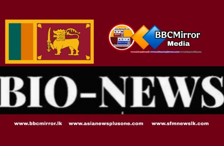 ලබන වසරේදී මෙරටට ඩොලර් බිලියන දෙකක ආයෝජන ගේනවා