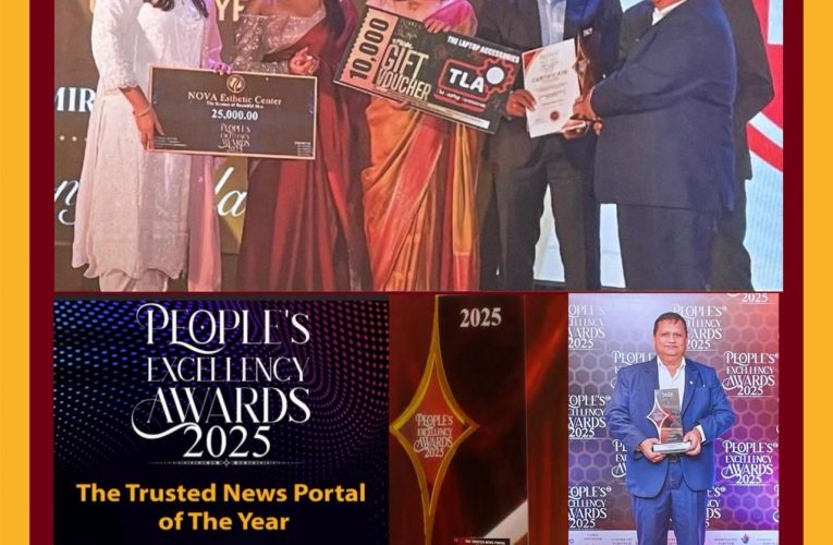 People Excellency Award 2025 සම්මාන උළෙලේල