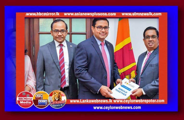 Rebuilding Sri Lanka’ අරමුදලට කොමර්ෂල් බැංකුව වෙතින් රුපියල් මිලියන 110ක මූල්‍ය පරිත්‍යාගයක්